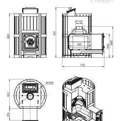 ЭТНА 18 (ДТ-4) Закрытая каменка, Стандарт