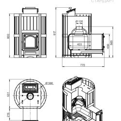 ЭТНА 18 (ДТ-4С) Закрытая каменка, Стандарт