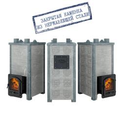 Эверест "Легкий пар Профи" каменка из нерж. стали, Талькохлорит, S-50 мм, Резная (2 стороны)