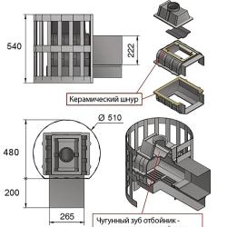 Везувий Легенда Стандарт 12 (ДТ-3С) 