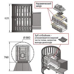 Везувий Легенда Ковка 16 (224)