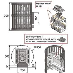 Везувий Легенда Ковка 22 (270) б/в 