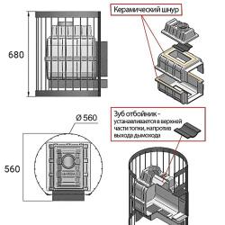 Везувий Легенда Стандарт 22 (ДТ-4) б/в 