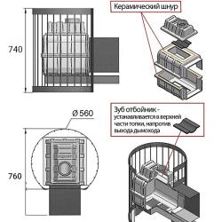 Везувий Легенда Стандарт 28 (ДТ-4) 
