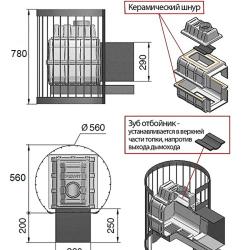 Везувий Легенда Стандарт 28 (ДТ-4С)  