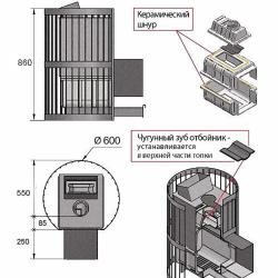 Везувий Ураган Ковка 22 (270) 