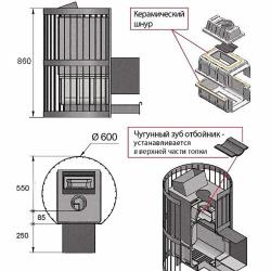 Везувий Ураган Стандарт 22 (ДТ-4С) 